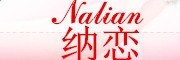 贵州药材APP