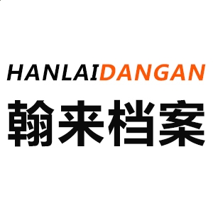 河南汽车维修平台APP