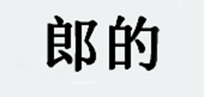 bg真人appV2.1专业版