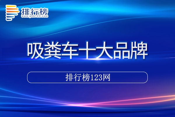 鼎博APP安卓版二维码