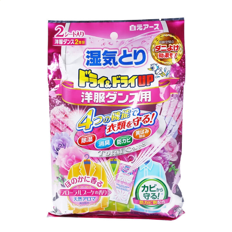 开云电子体育app官网下载安卓版二维码