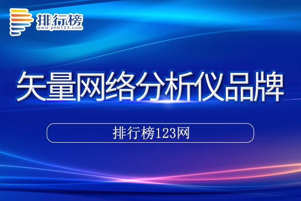 金梅特黑恐龍字形