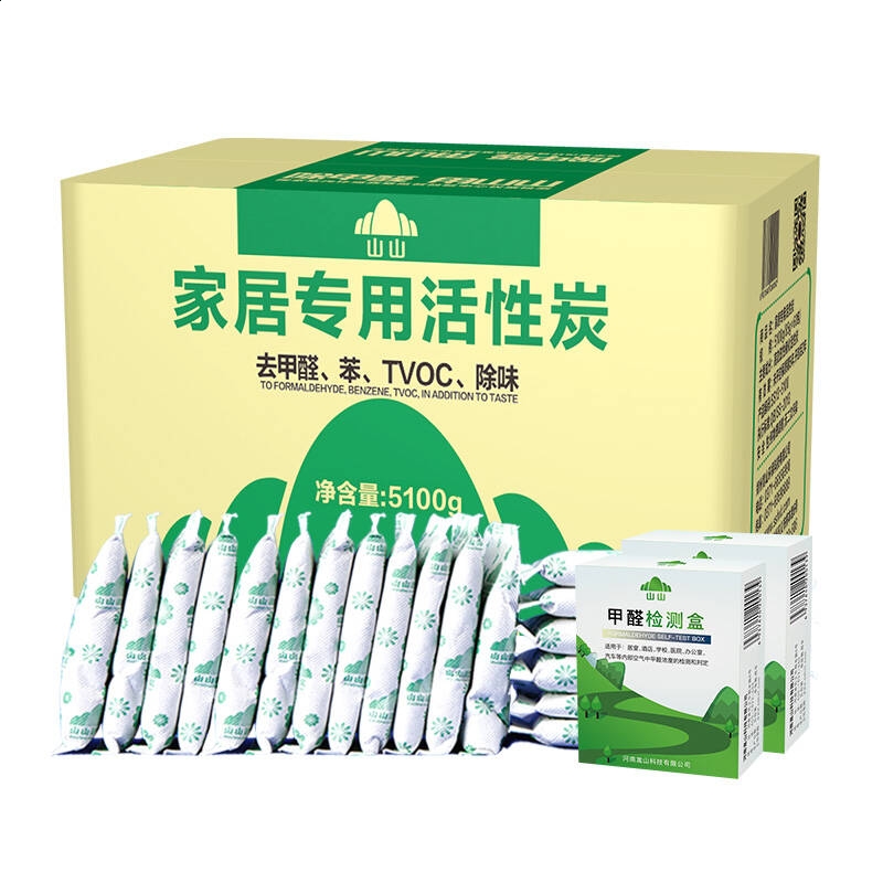 河南汽车维修平台APP