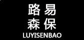 苏苏查看TTL值工具(ttl值判断系统)
