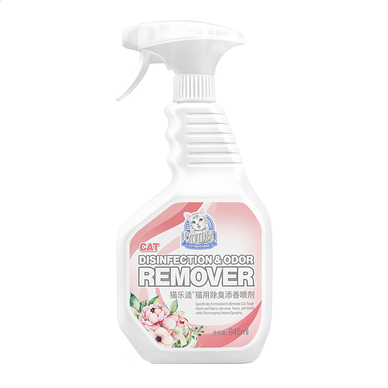 双层图片生成器