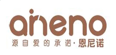 使命召唤19现代战争2 2025最新版本 多人对战实战画面
