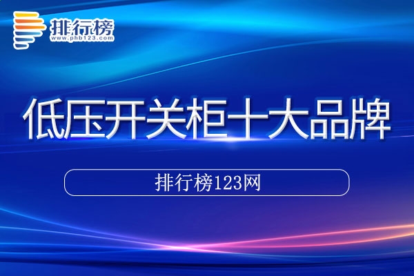 河南汽车维修平台APP