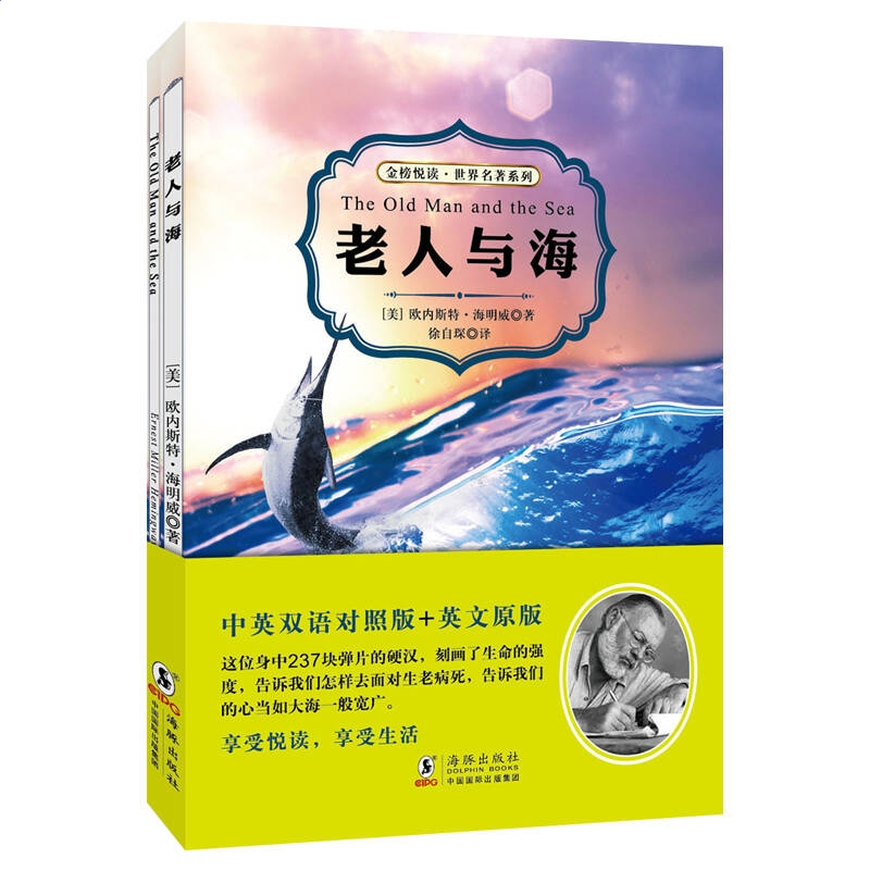 外围下单软件安卓版二维码