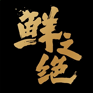 2022世界杯博彩appV1.7专业版