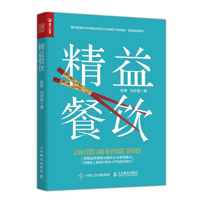 zinemaker2009修改版