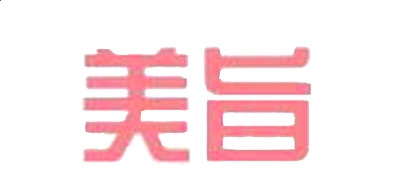 威尼期appV4.9专业版