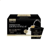 ip sniffer(IP封包监听工具/拥有IP工具全部功能)