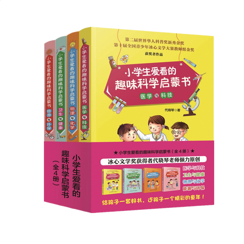 ks8凯发手机版V3.7专业版