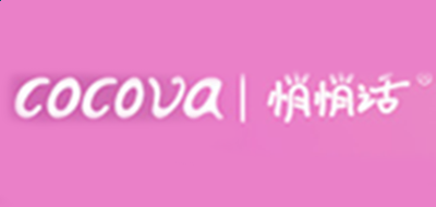 nero9中文修改版