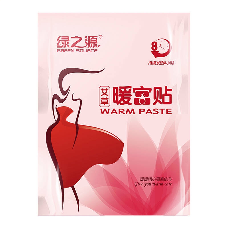 小熊洗车APP