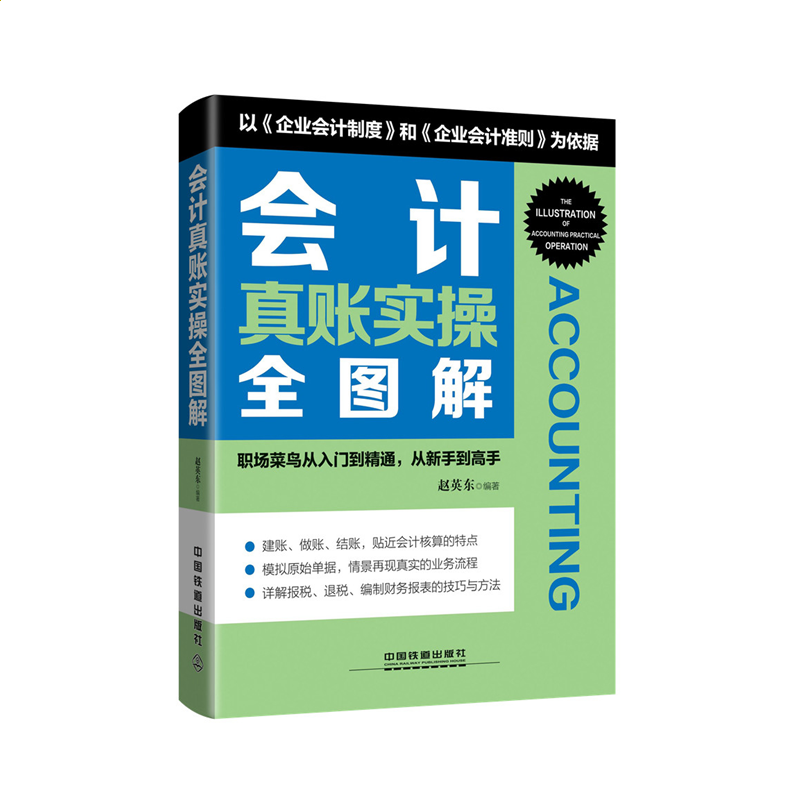 河南汽车维修平台APP