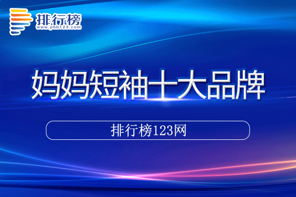 澳门真人百家乐注册