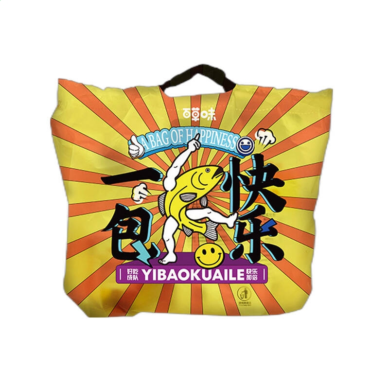 新威斯人app安卓版二维码