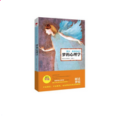 开云官方在线登陆平台2025版新地图深空前哨站全景