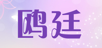 电磁盘分区医生PTDD3.5最新版