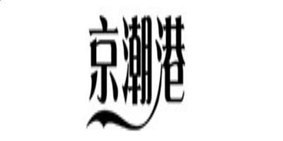 必中8000娱乐app安卓版二维码
