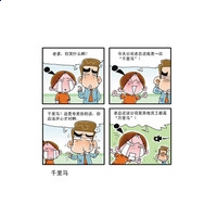 开yun体育appV4.8专业版