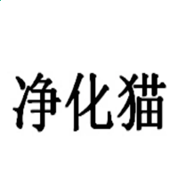 leyu乐鱼2025版多人竞技对战场景