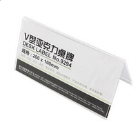 米兰8283appV8.8专业版