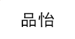 CQ9电子app安卓版二维码