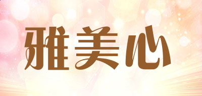 云开体育app官网入口登录手机版