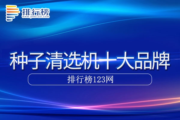 河南汽车维修平台APP