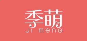 河南汽车维修平台APP