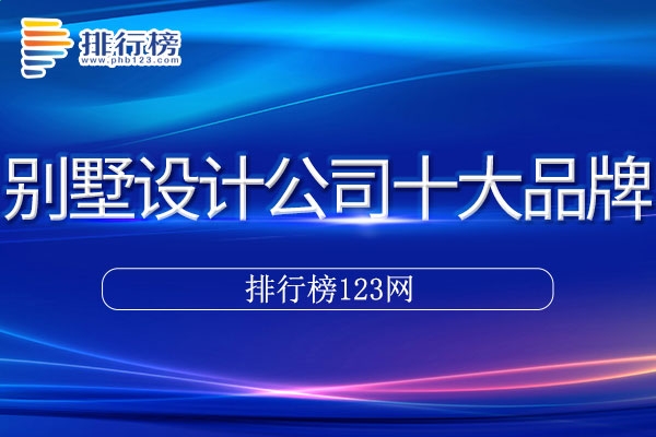 迷你繁篆书字体