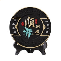 百家乐appV9.1专业版