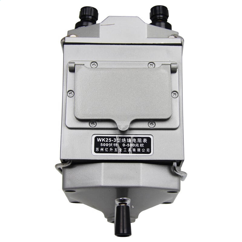 wpanorama软件(全景图像浏览器)