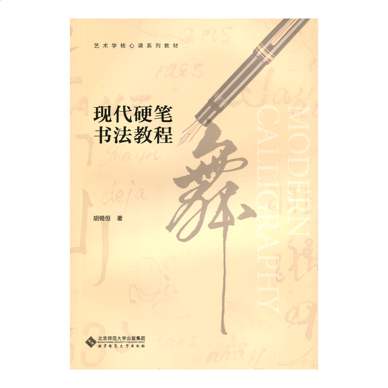 8883棋牌app安卓版二维码