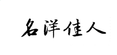 拳皇2012