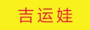 塞班系统uc浏览器