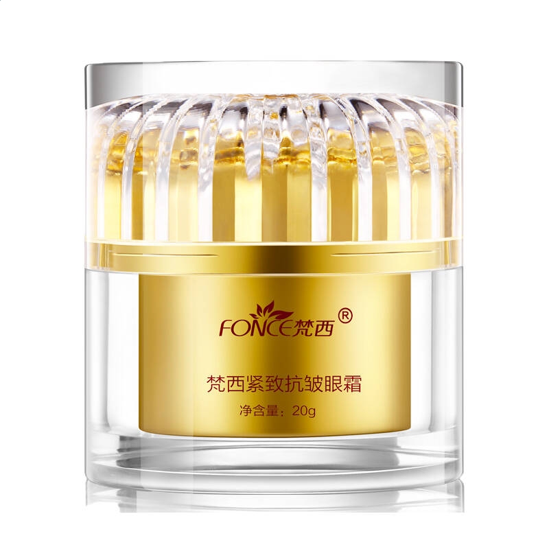 旺财28app安卓版二维码