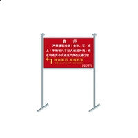 电竞投注入口V7.1专业版