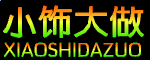 eman安卓版