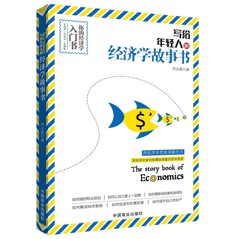 开云kaiyun平台登录