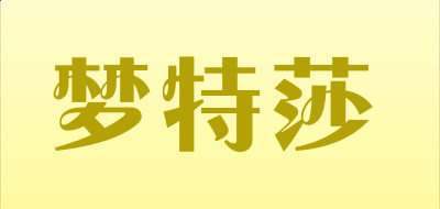 开云app在线入口2025最新版量子绿洲场景