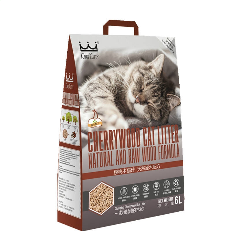 奥睿科UTR-U3网卡驱动