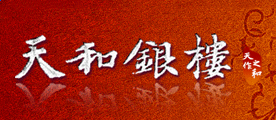 河南汽车维修平台APP