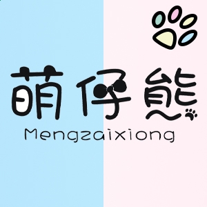 开心萌宠消星星游戏