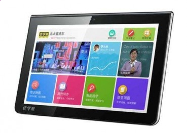 模拟山羊：太空垃圾 免验证版