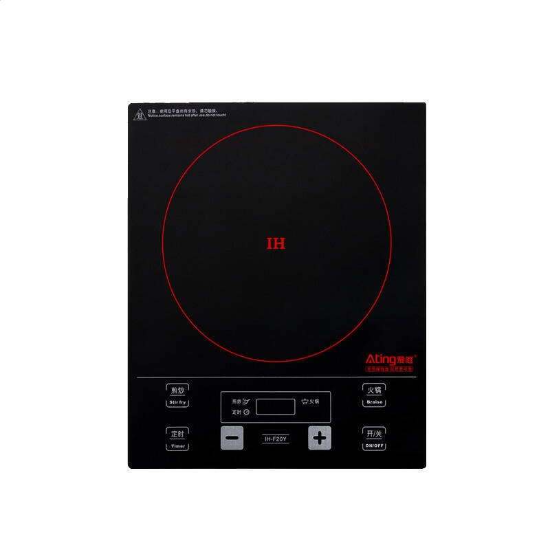 HWM BlackBox硬件检测