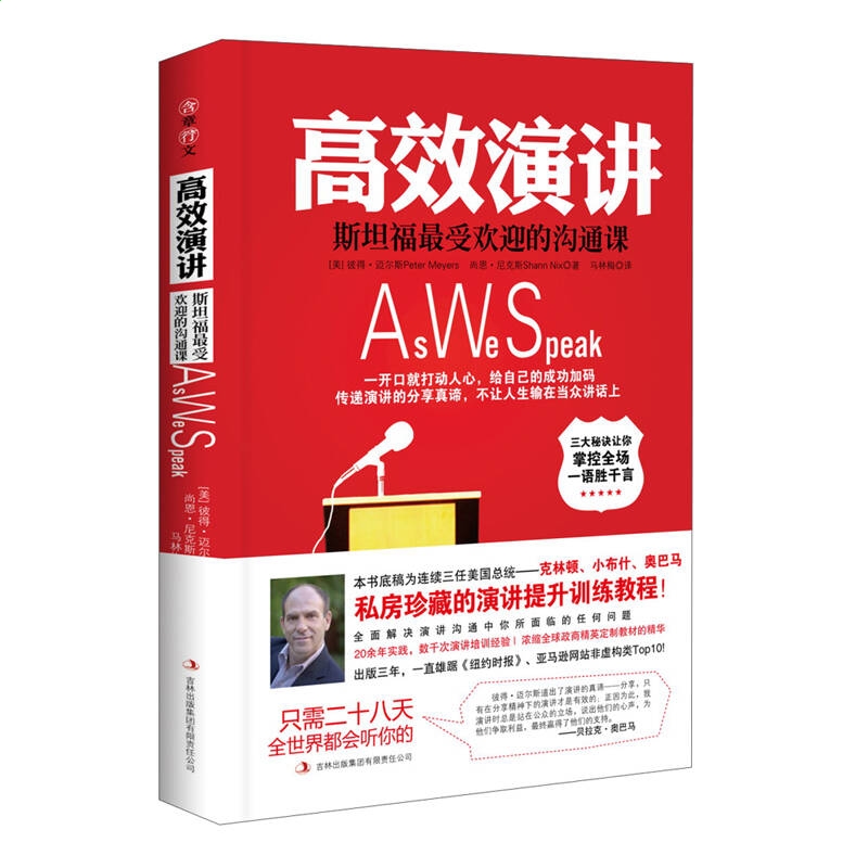 澳洲8app安卓版二维码