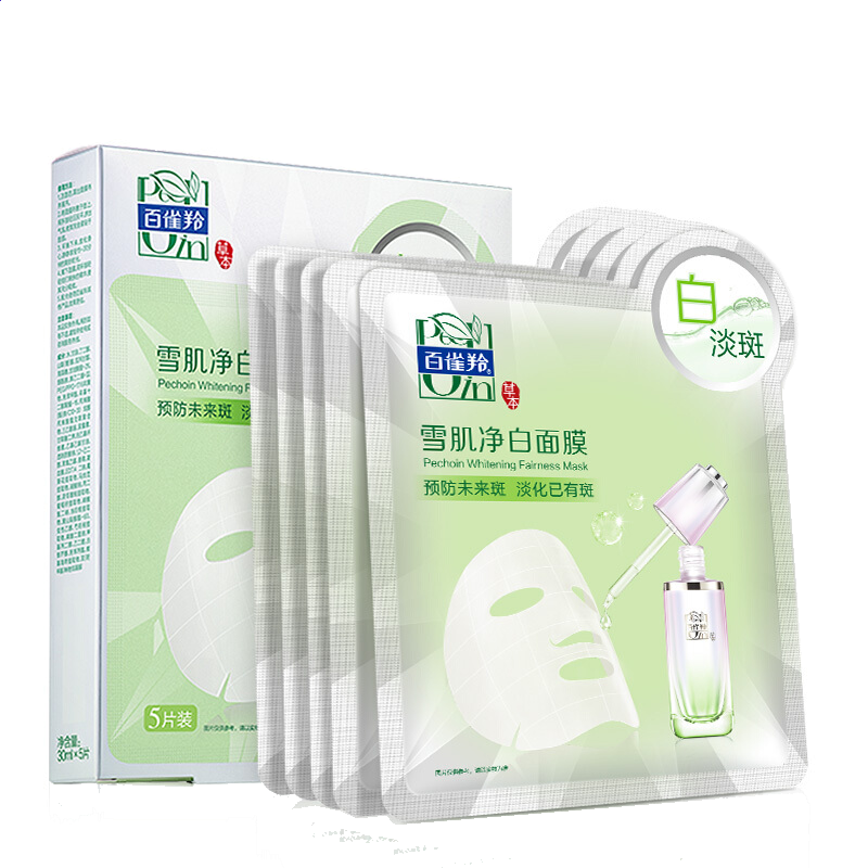 灵魂筹码2025新版军阀府邸地图场景概览